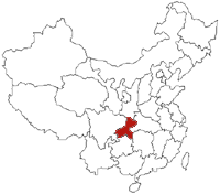 重慶市