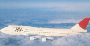 ボーイング式747-300型