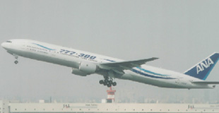 ボーイング式777-300型