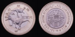 地方自治法施行６０周年記念（福井県分）５百円バイカラー・クラッド貨幣の画像