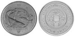 地方自治法施行６０周年記念（滋賀県分）５百円バイカラー・クラッド貨幣の画像