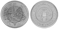 地方自治法施行６０周年記念（秋田県分）５百円バイカラー・クラッド貨幣の画像