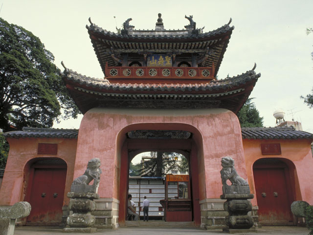 崇福寺の画像