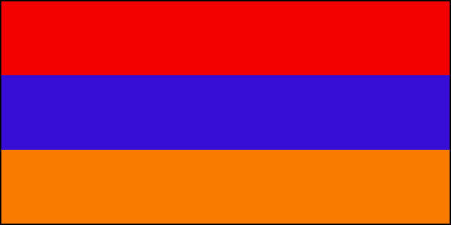 アルメニアの画像