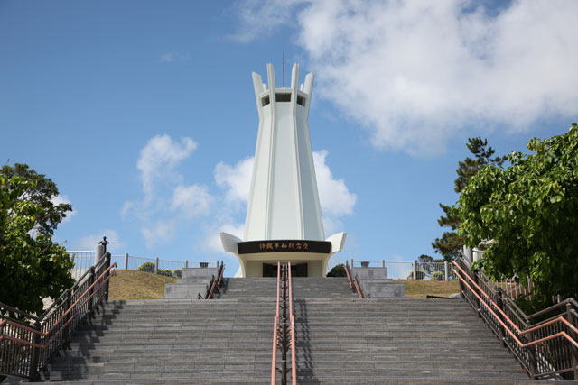 沖縄戦跡国定公園の画像