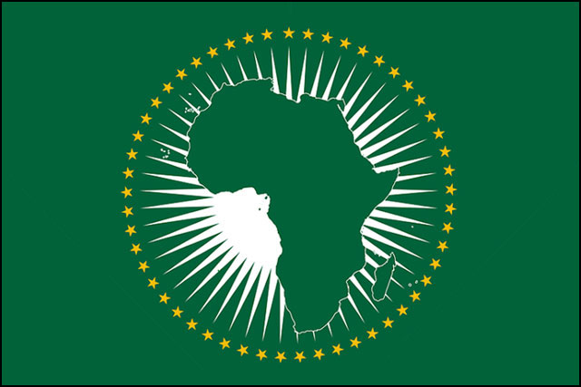 アフリカ連合の旗の画像