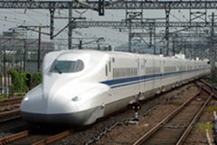エコ新幹線