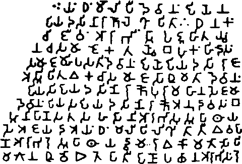 ブラフミ文字