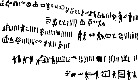 アイマラ文字