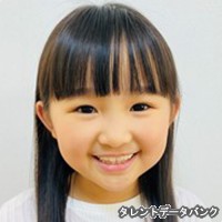 中野愛子の画像
