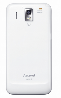 Ascend HW-01E