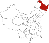 黒龍江省