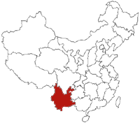 雲南省