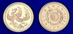 天皇陛下御在位１０年記念10,000円金貨幣の画像