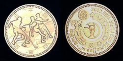 2002FIFAワールドカップ™記念500円ニッケル黄銅貨幣