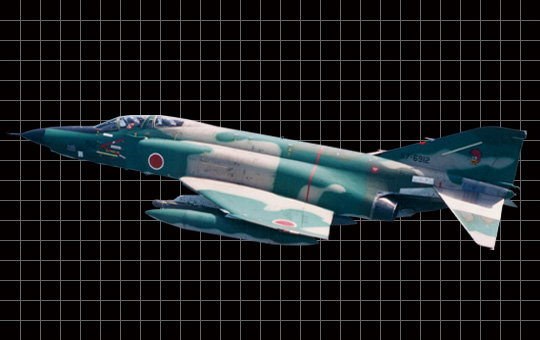 偵察機 RF-4E