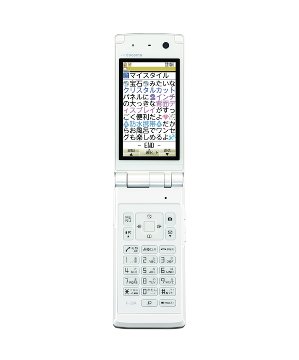 docomo STYLE series F-02A