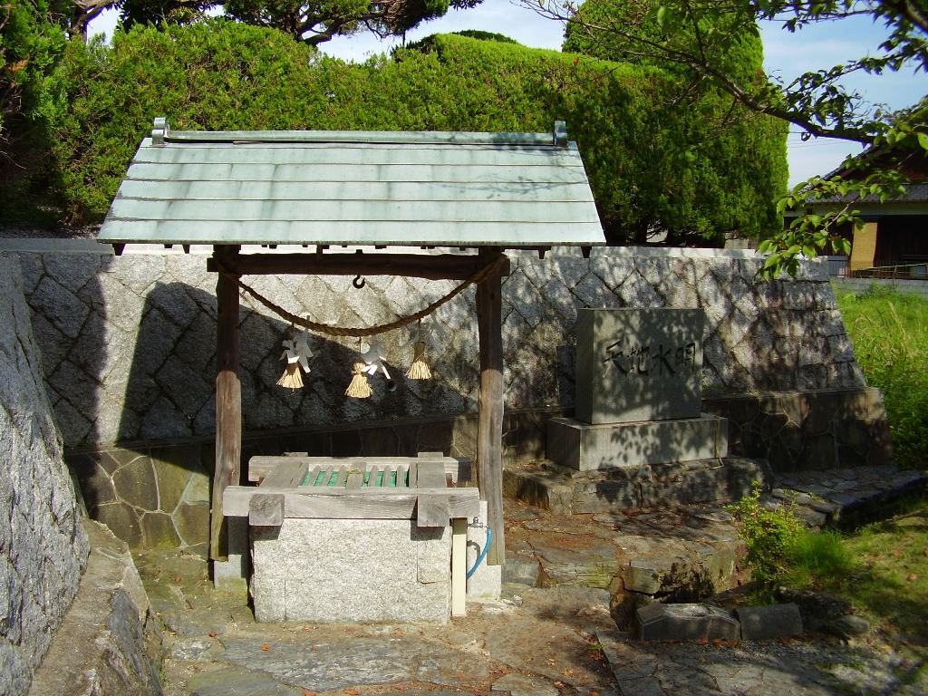 桜井戸