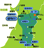 雄物川流域図