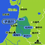 子吉川流域図