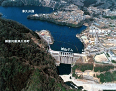 昭和40年に完成した城山ダム