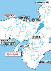 紀の川流域図
