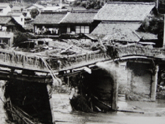 昭和47年豪雨災害直後の栗屋橋