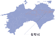 吉野川流域図