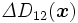 \mathit{\Delta}D_{12}(\boldsymbol{x})\, 