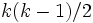 k(k-1)/2