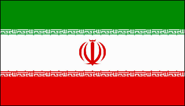 イランの画像