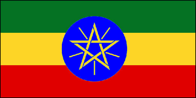 エチオピアの画像