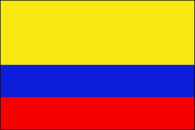 コロンビアの画像