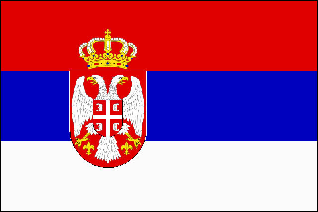 セルビアの画像