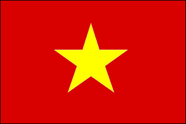 ベトナムの画像