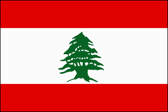 レバノンの画像