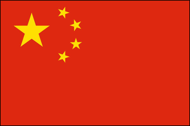 中華人民共和国の画像