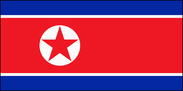 朝鮮民主主義人民共和国の画像