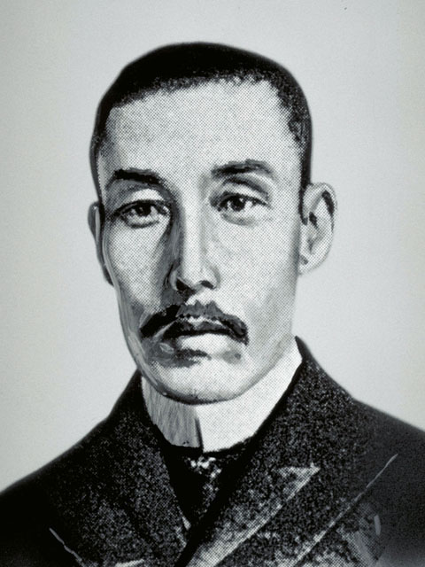 和田維四郎の画像