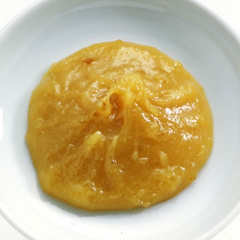 柚味噌の画像