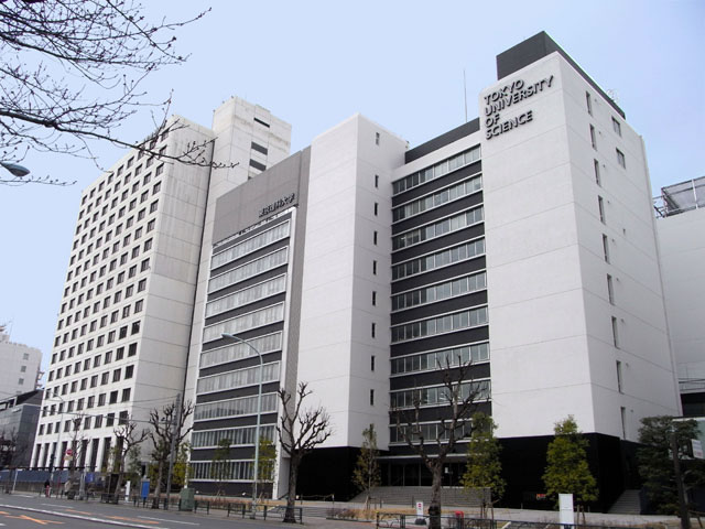 東京理科大学の画像