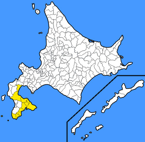渡島の画像