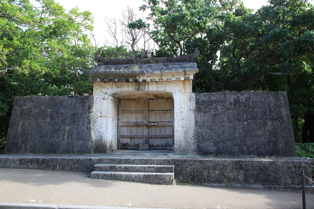 園比屋武御岳石門の画像