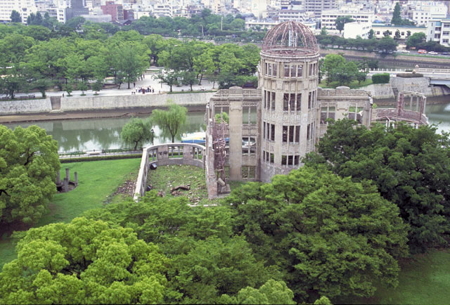 平和記念公園の画像