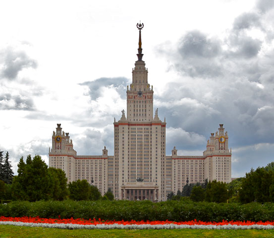 モスクワ大学の画像