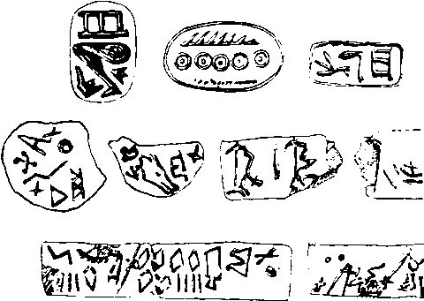 クレタ象形文字