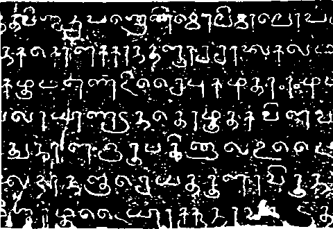 チョーラ文字