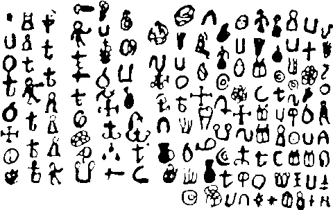 パウカルタンボ文字