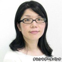 田原礼子