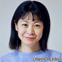 井上三奈子